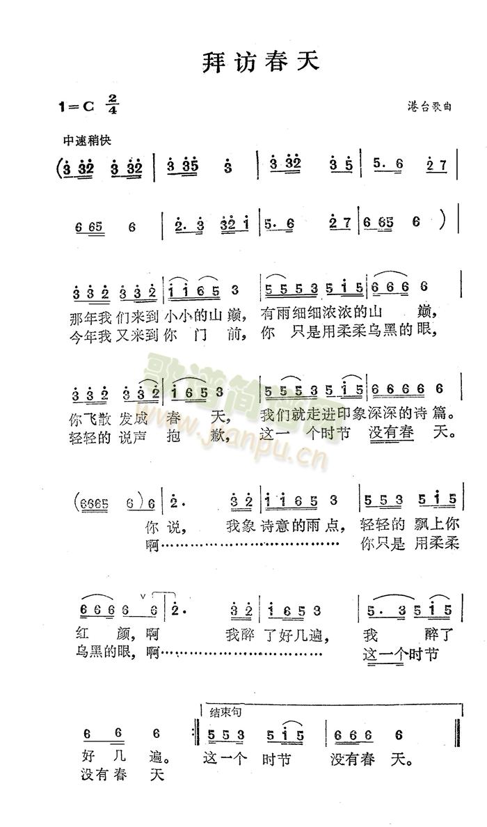 L(fng)(ָV)1