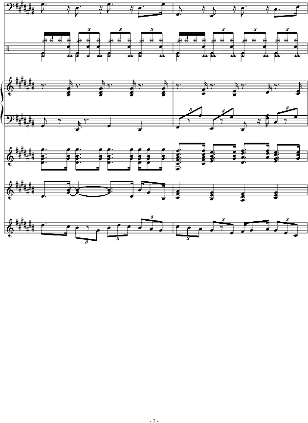 С(V)7