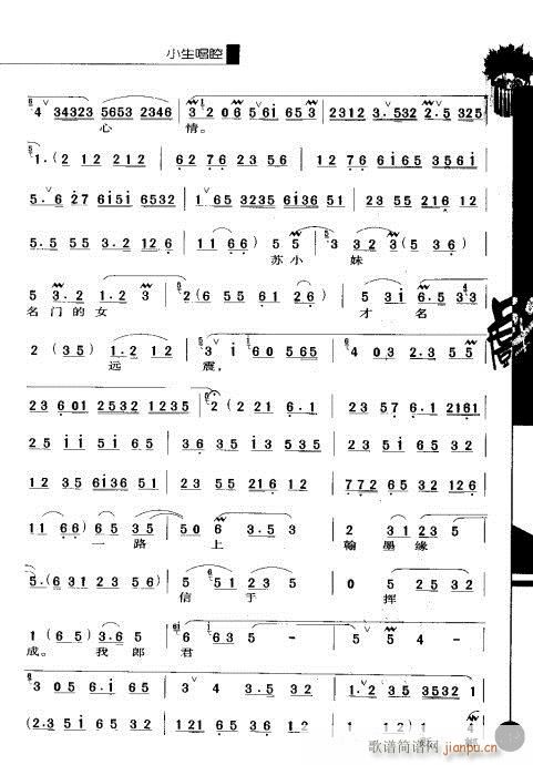 ݋201-220(V)19