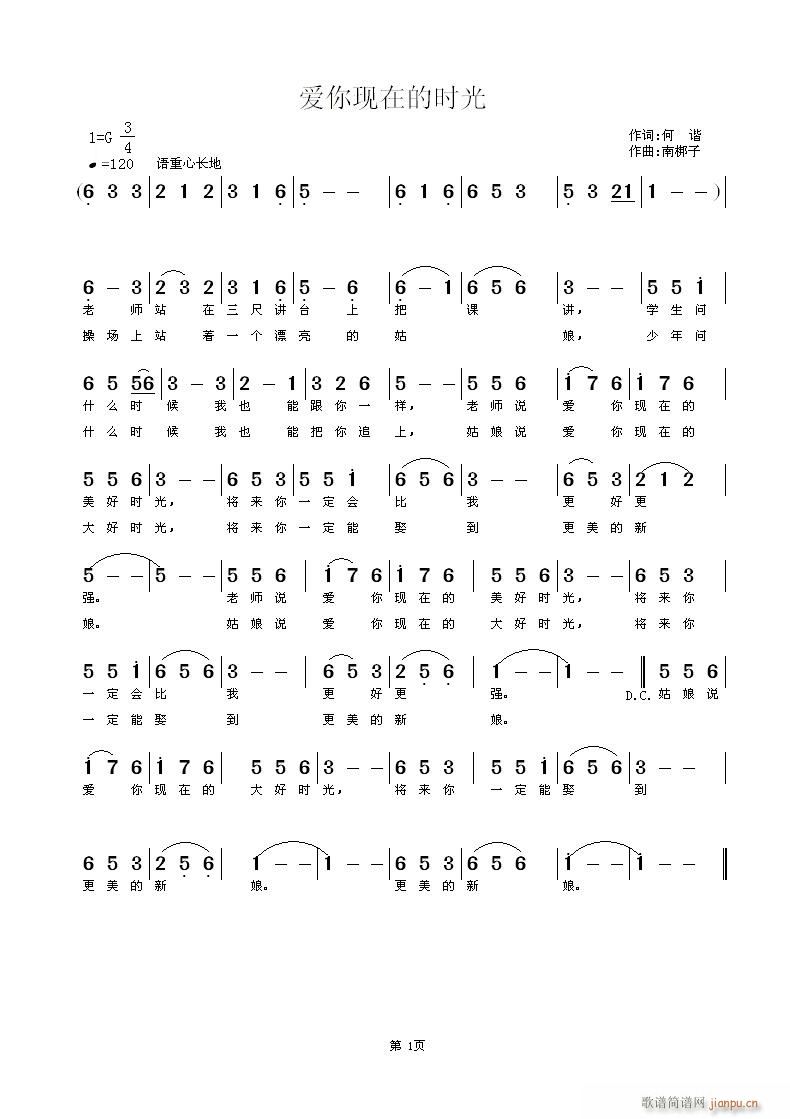 (i)Fڵĕr(sh)(ָV)1