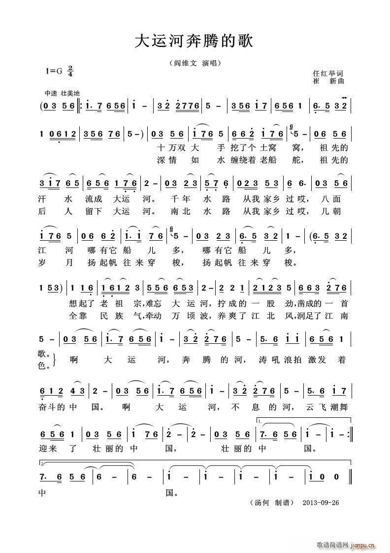 \ӱvĸ (ʮּ)1