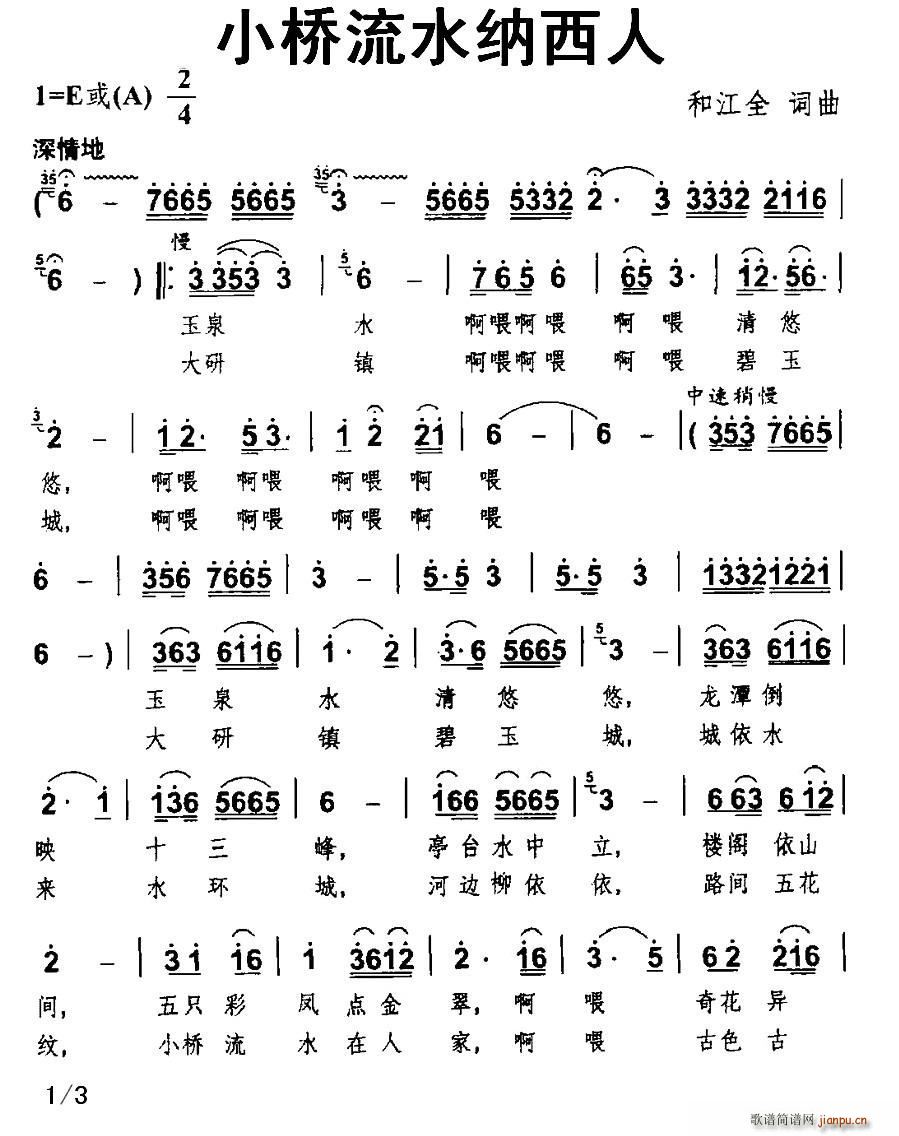 Сˮ{(ָV)1