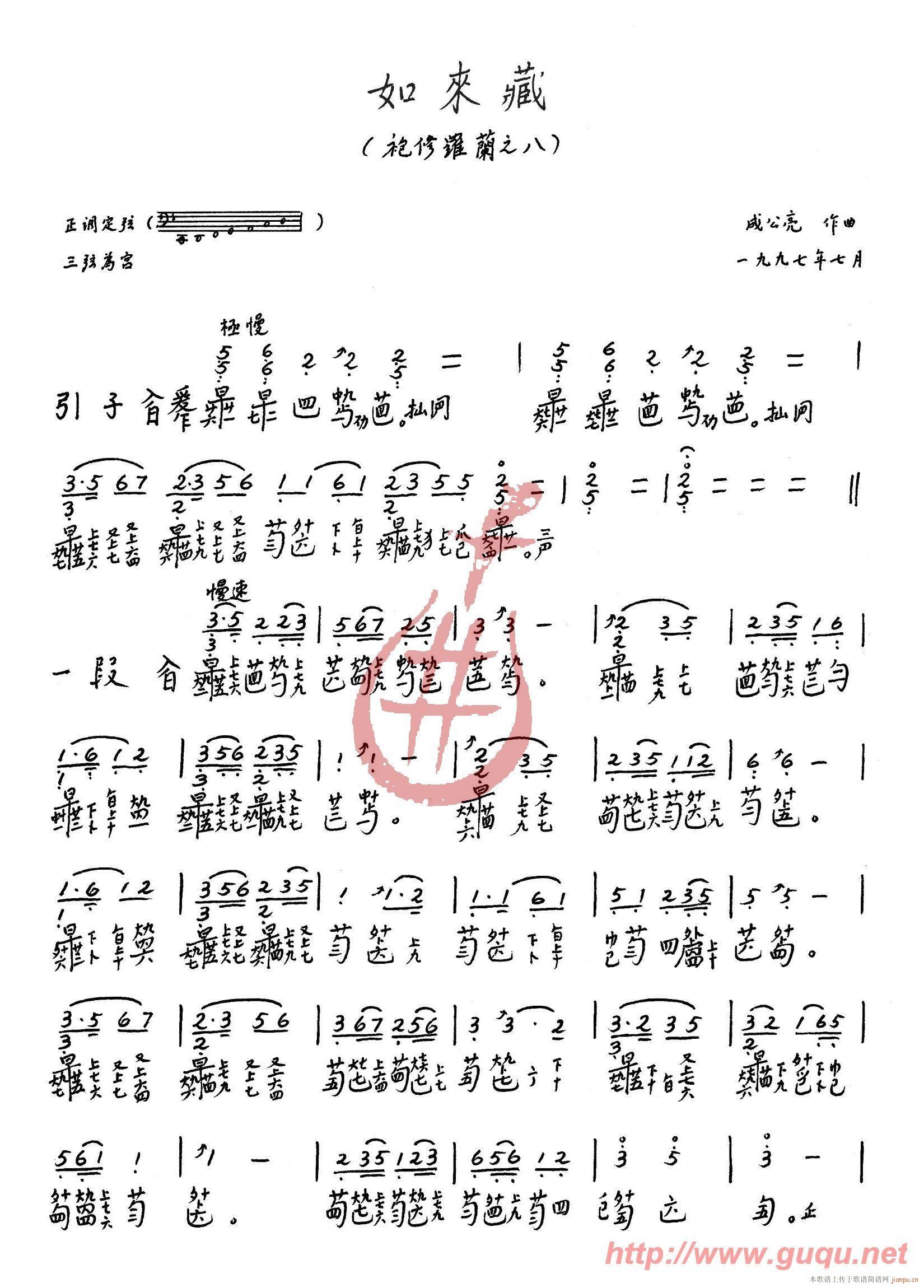 _m(li)(ָV)1