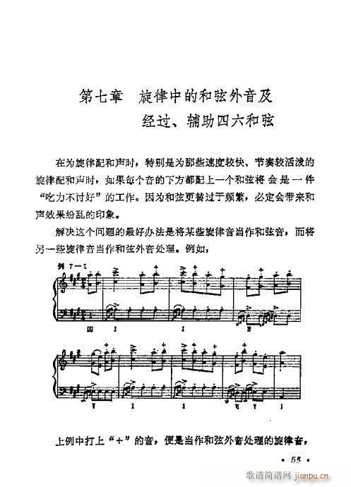 W(xu)A̳41-60(ʮּ)15