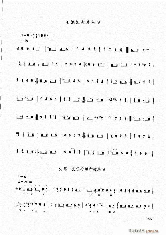 ̳ c181 240(ʮּ)47