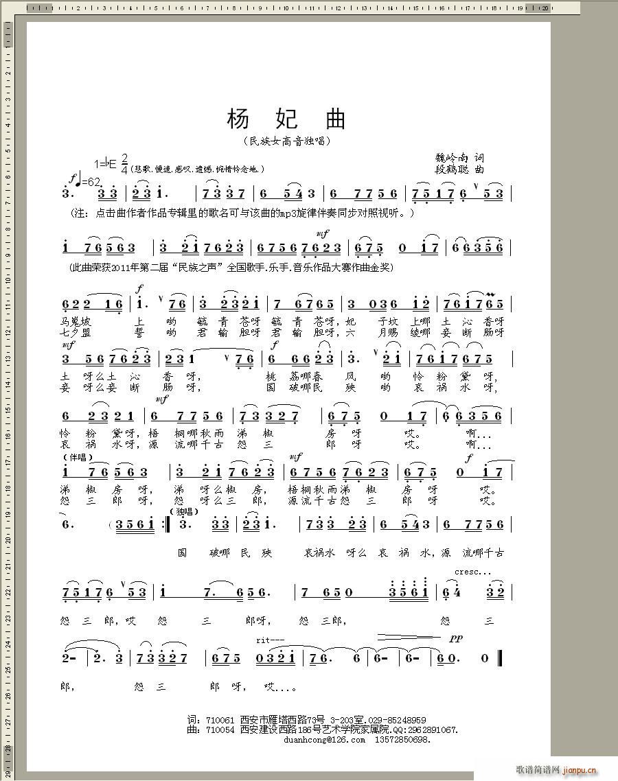 Ո~w˸(ʮּ)1