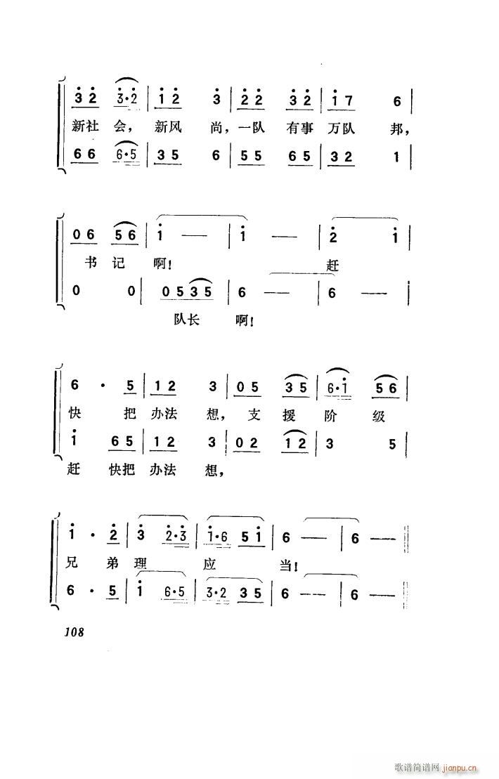 (yng) 脡 001 050(ʮּ)40