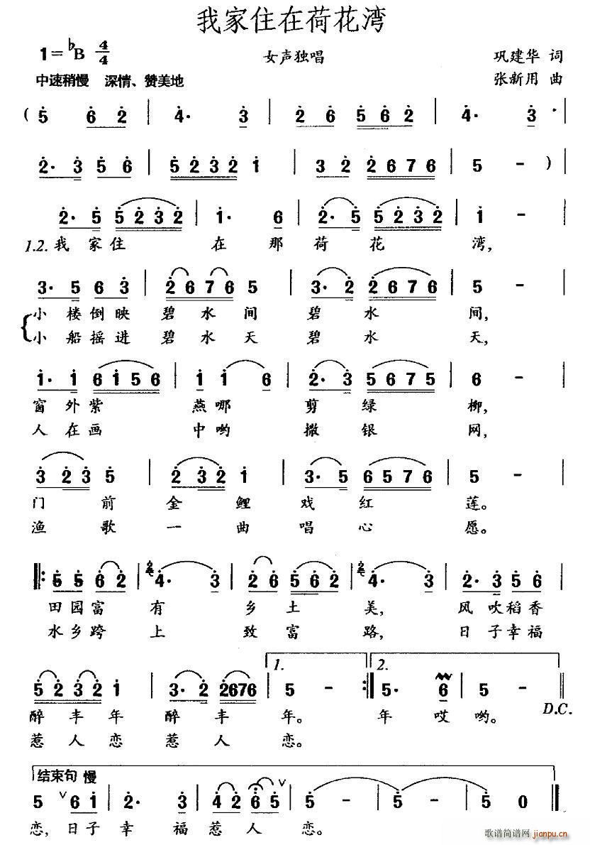 Ҽסںɻ(ָV)1
