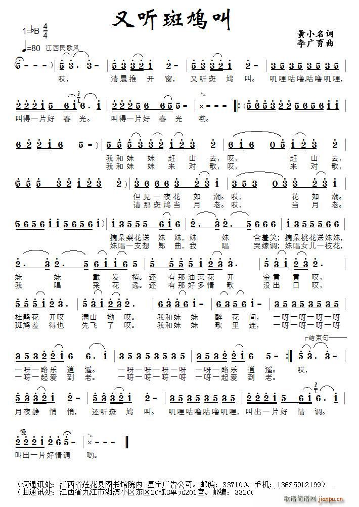  (tng)F(ָV)1