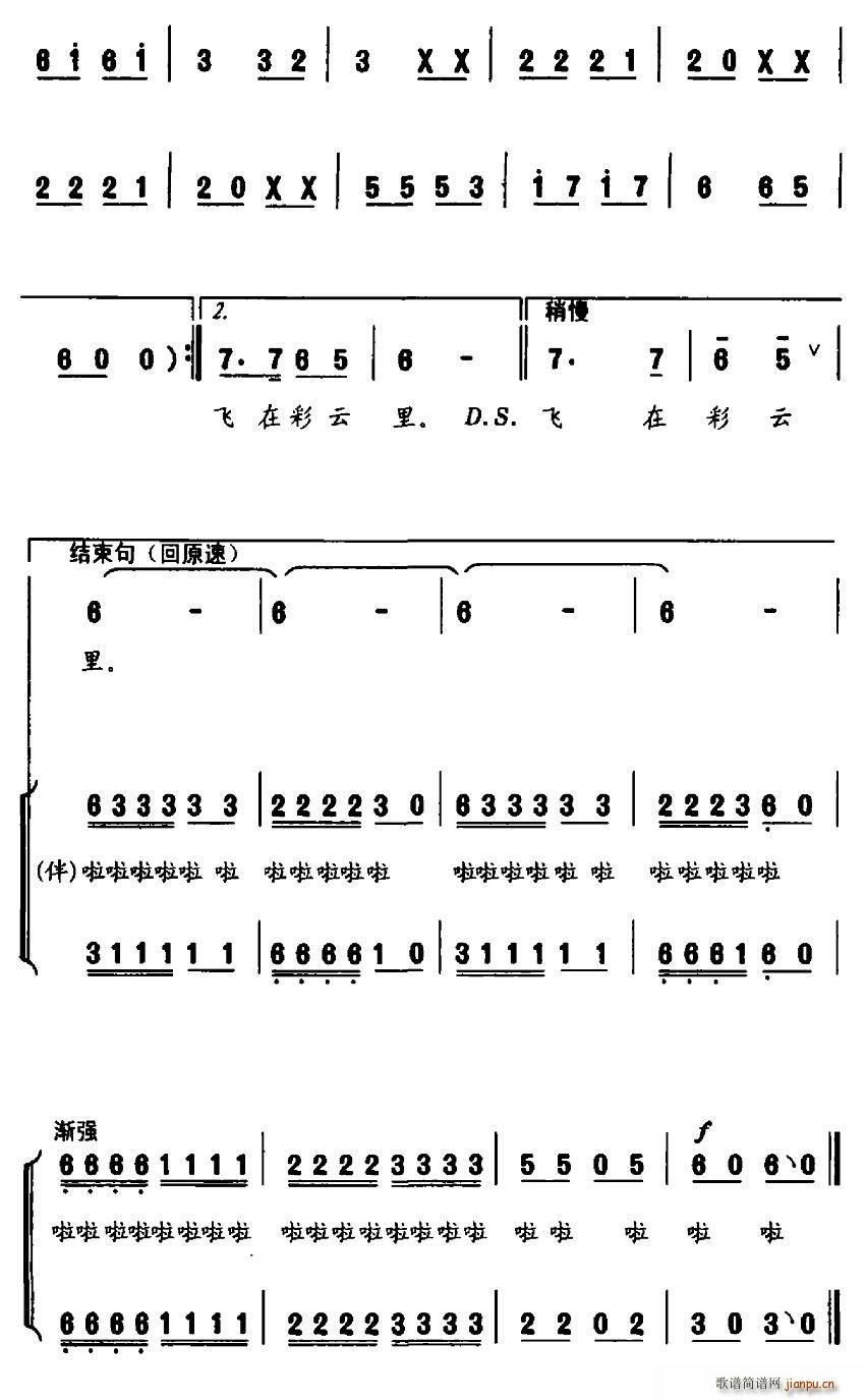 ɽȥόW(xu) (ʮּ)3