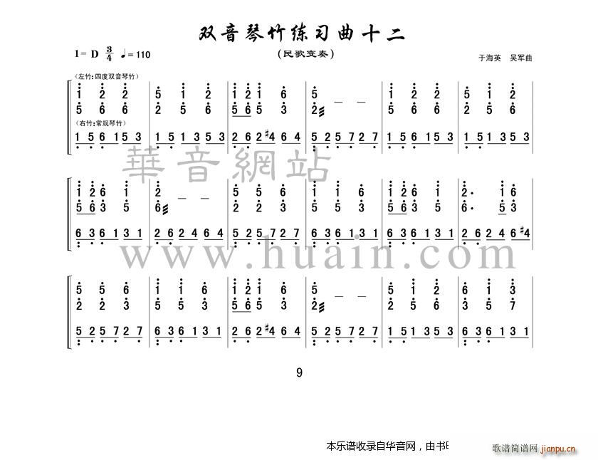 pʮ(Ź~PV)1