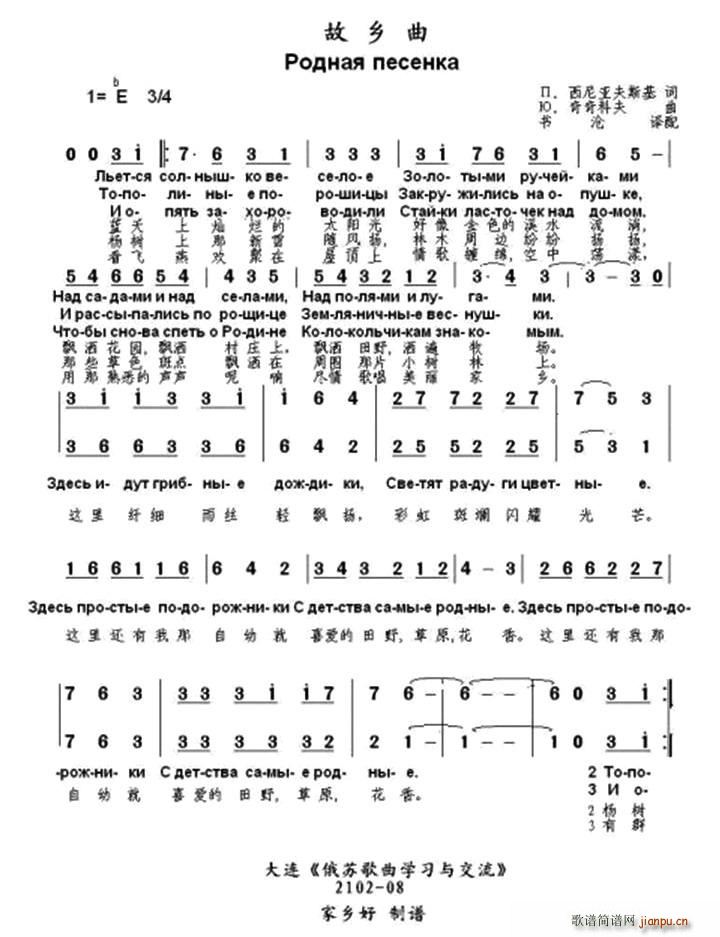 l(ָV)1