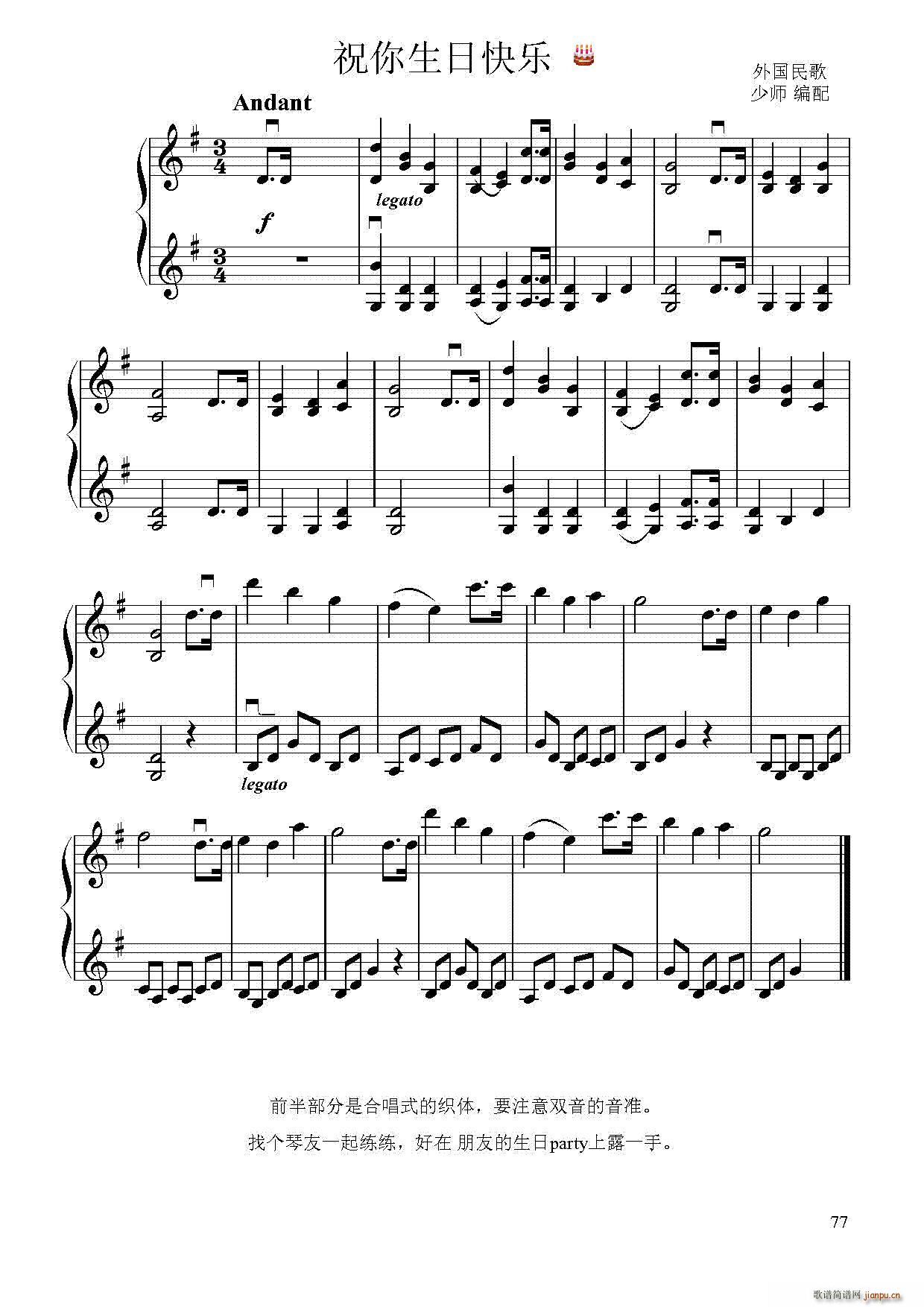 ףտ옷(l ) yȰ Сٶ(СV)1