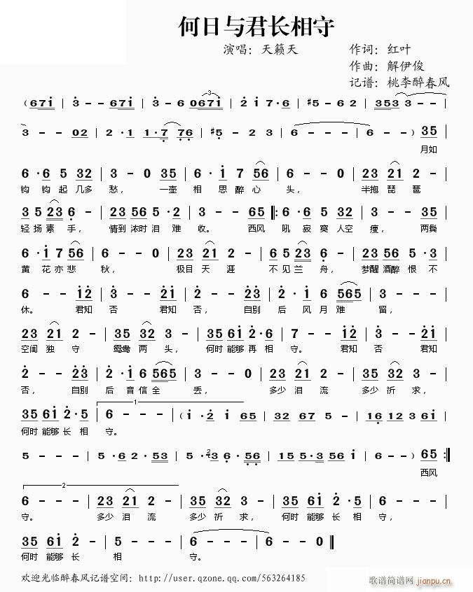 cL(chng)(ָV)1