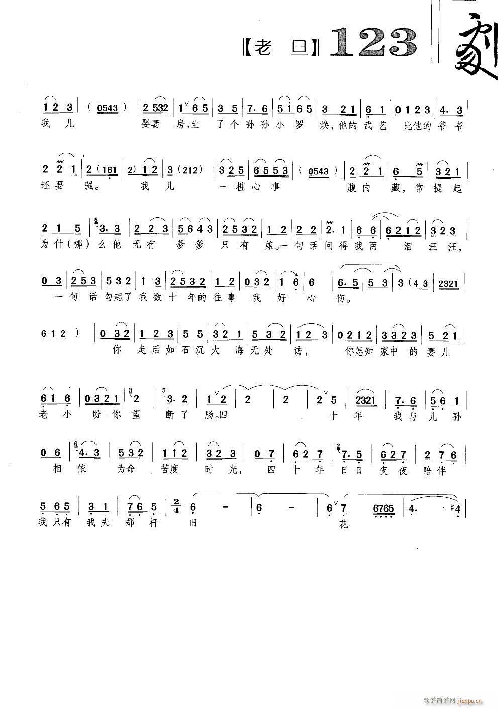 ҵļ(yng)(V)12