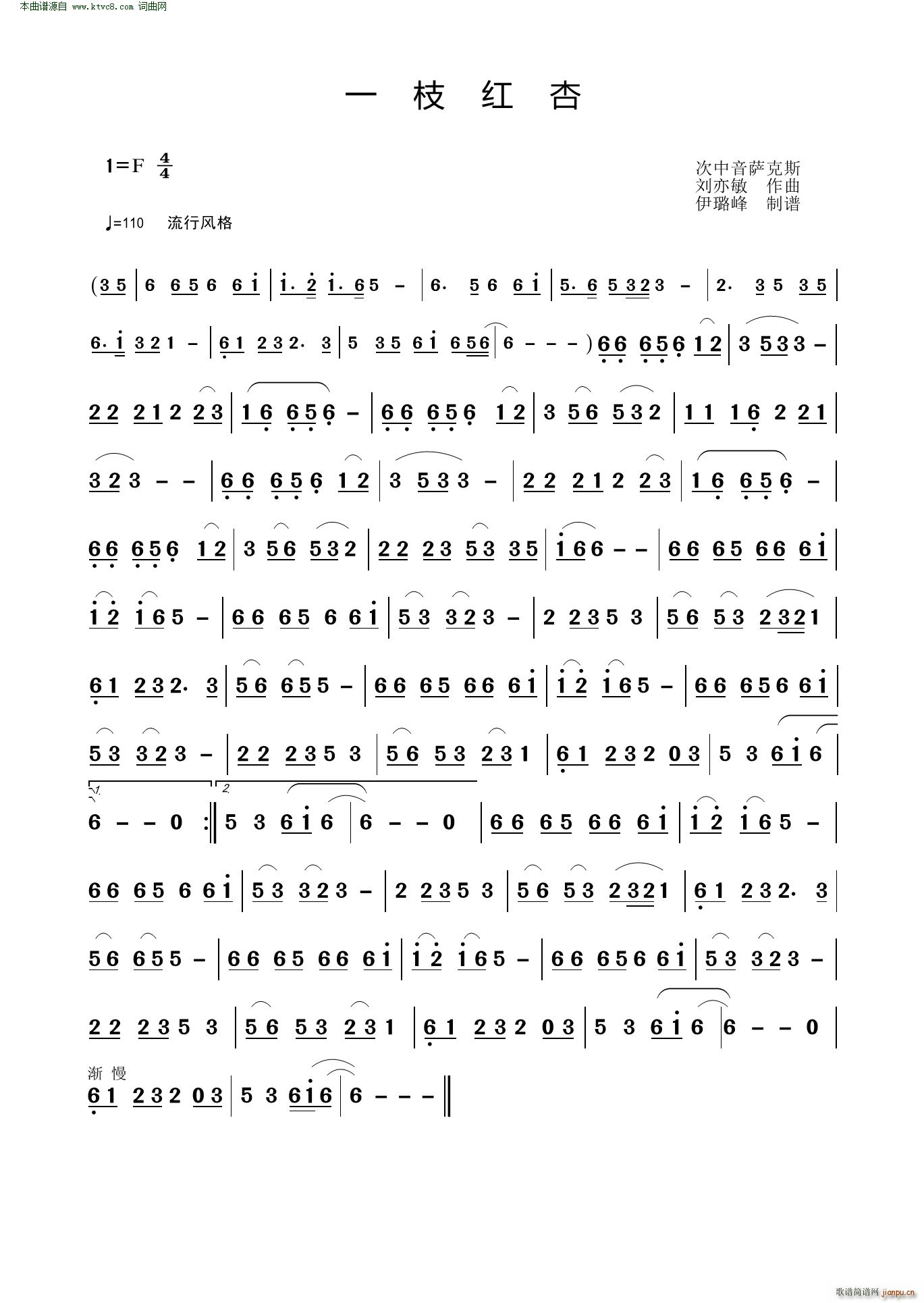 һ֦�t�� �������_��˹(ʮ�ּ�����)1