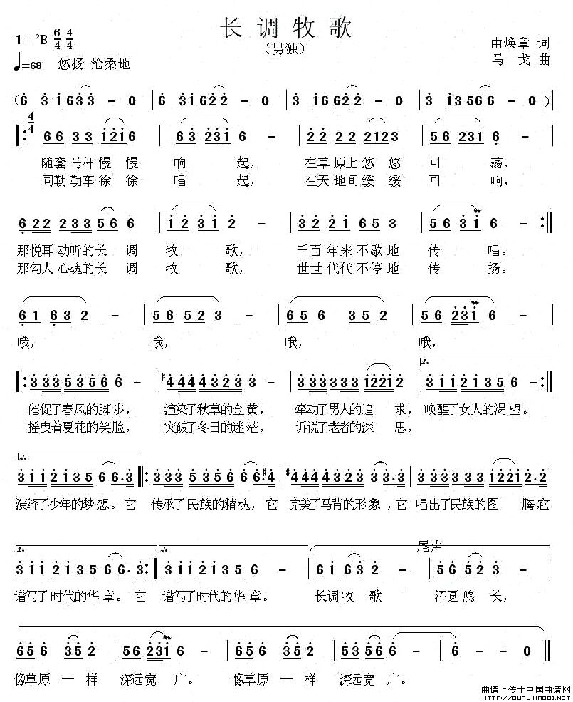 L(chng){(ָV)1