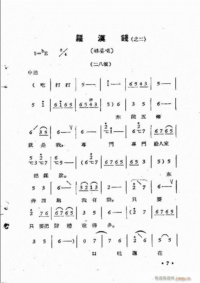 ԥԺr(sh)bǻx һĿǰ1 50(ԥV)17