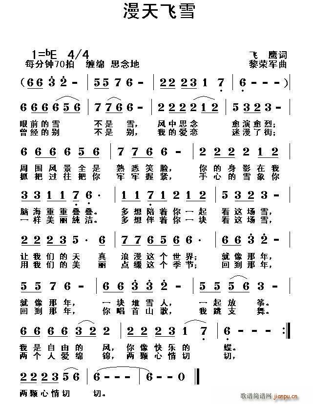 wѩ(ָV)1