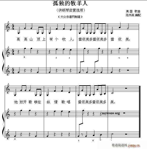 ª نС 12(V)1