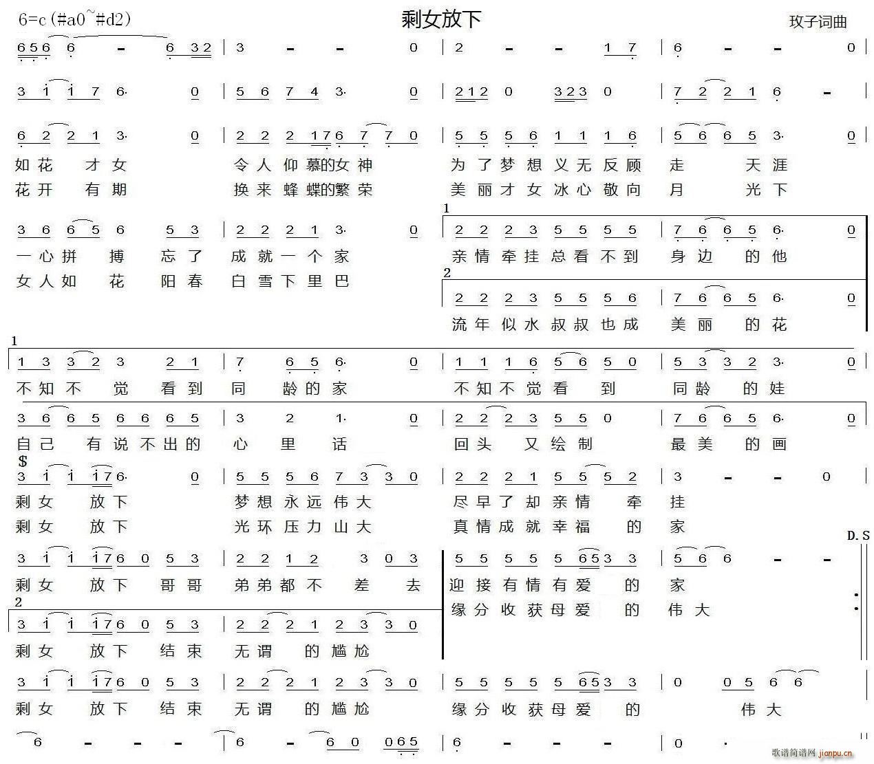 ʣŮ(ָV)1