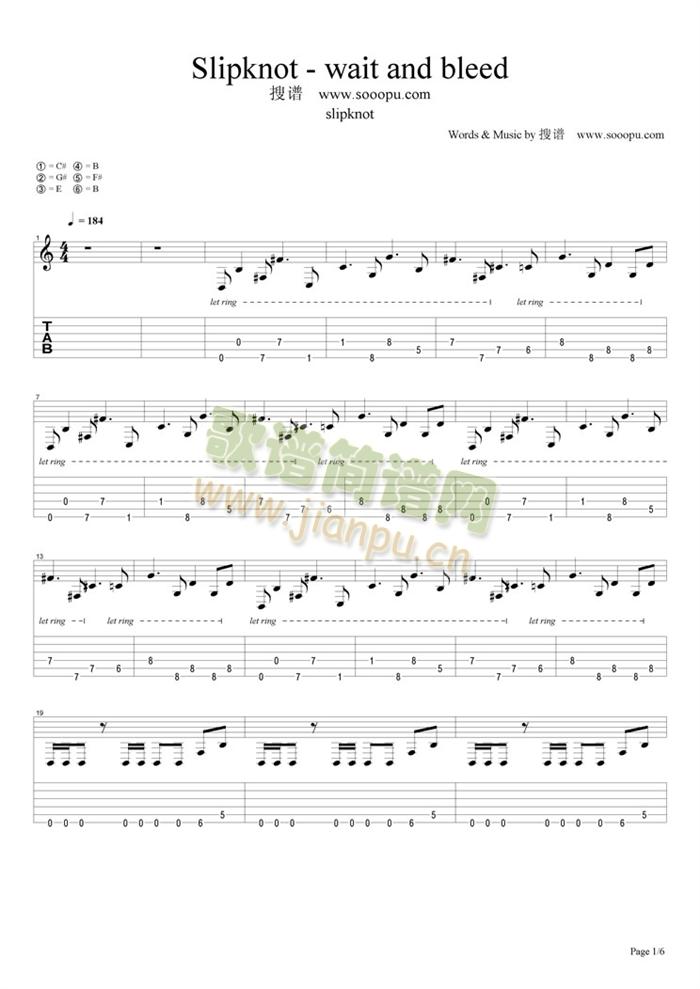 Slipknot(V)1