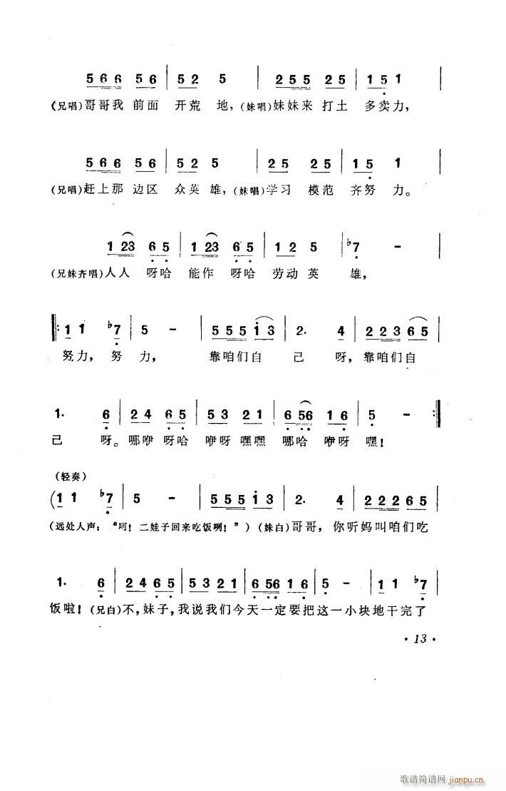 _(ki) 脡 1978(ʮּ)14