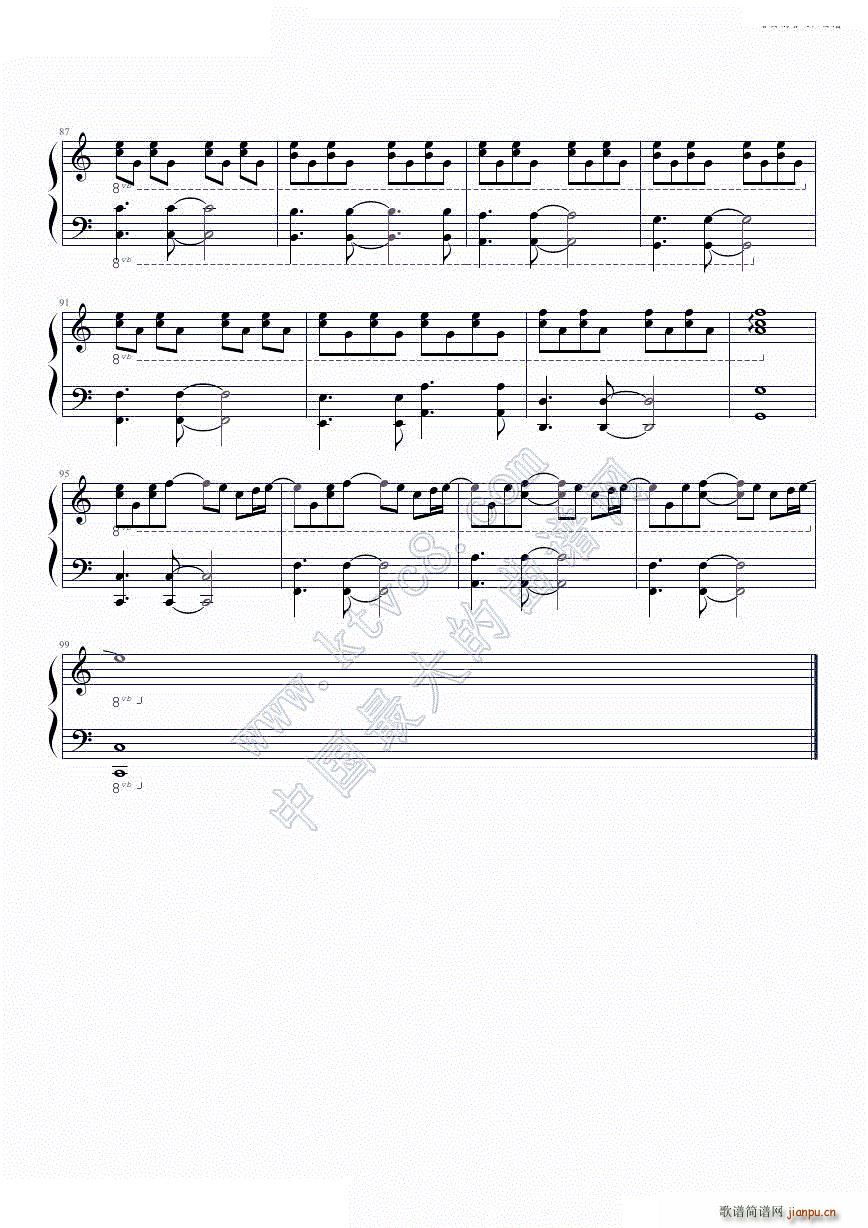 o (V)7
