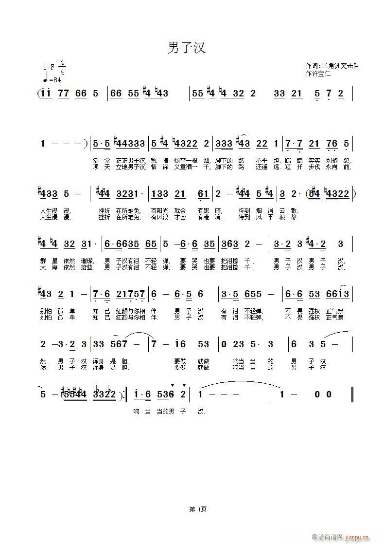 ֝h(ָV)1