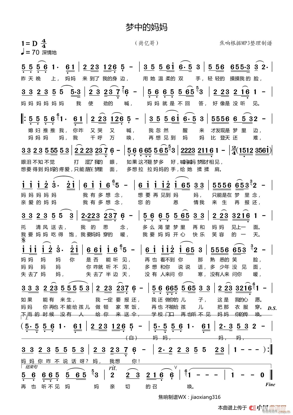 (mng)еċ V(ʮּ)1