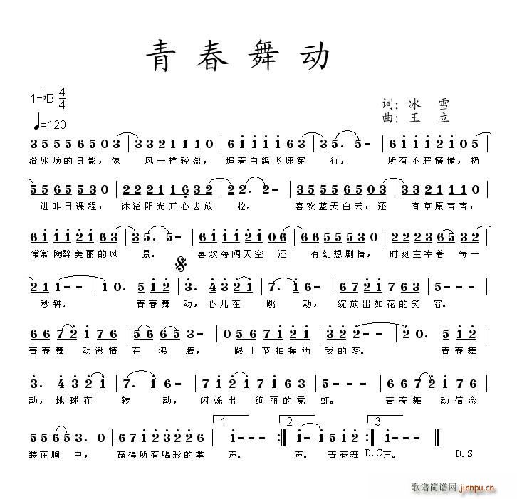 ഺ(dng)(ָV)1