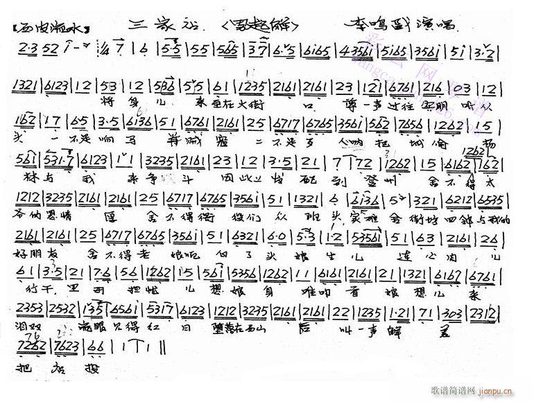 탺(li)ڴֿ4-(V)3