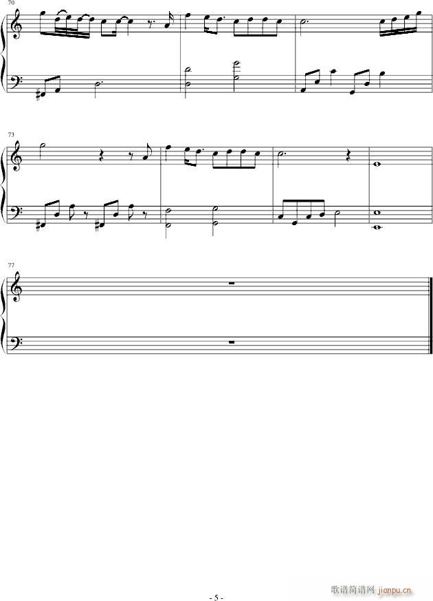 ܸ(V)5