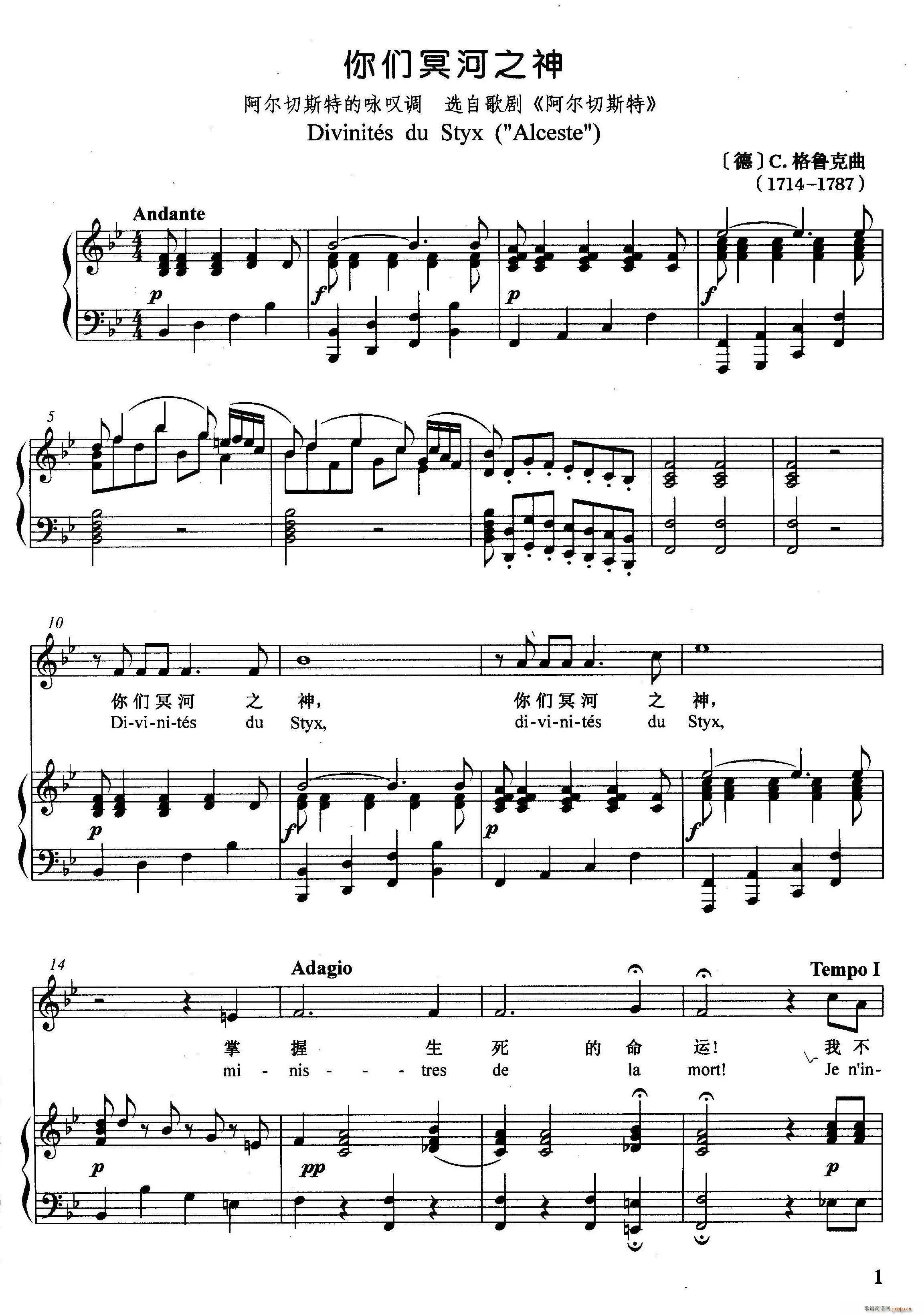 �� �ゃڤ��֮�� �x�Ը脡 ������˹��(ʮ�ּ�����)1