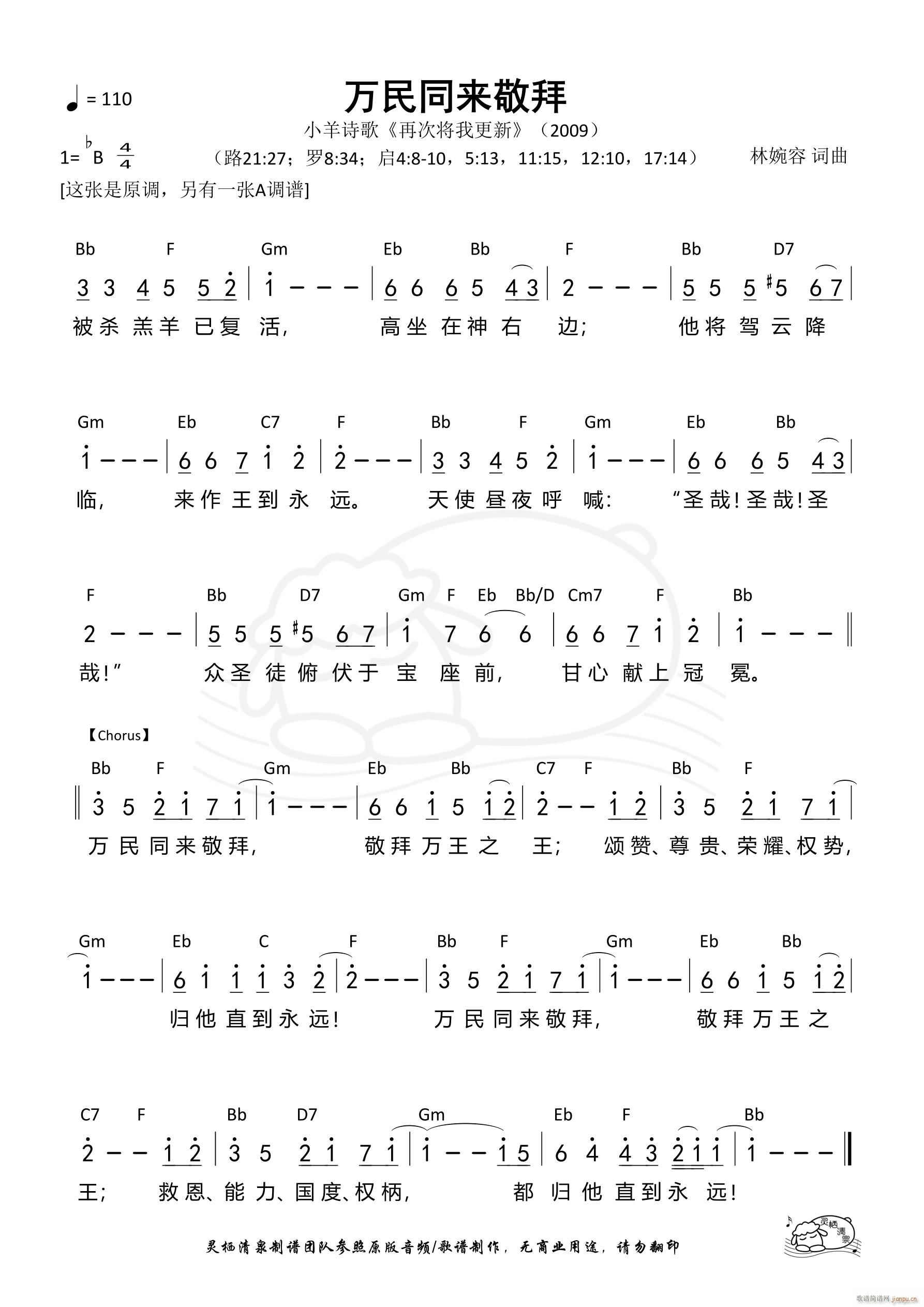 f(wn)ͬ(li) Bb{(ʮּ)1