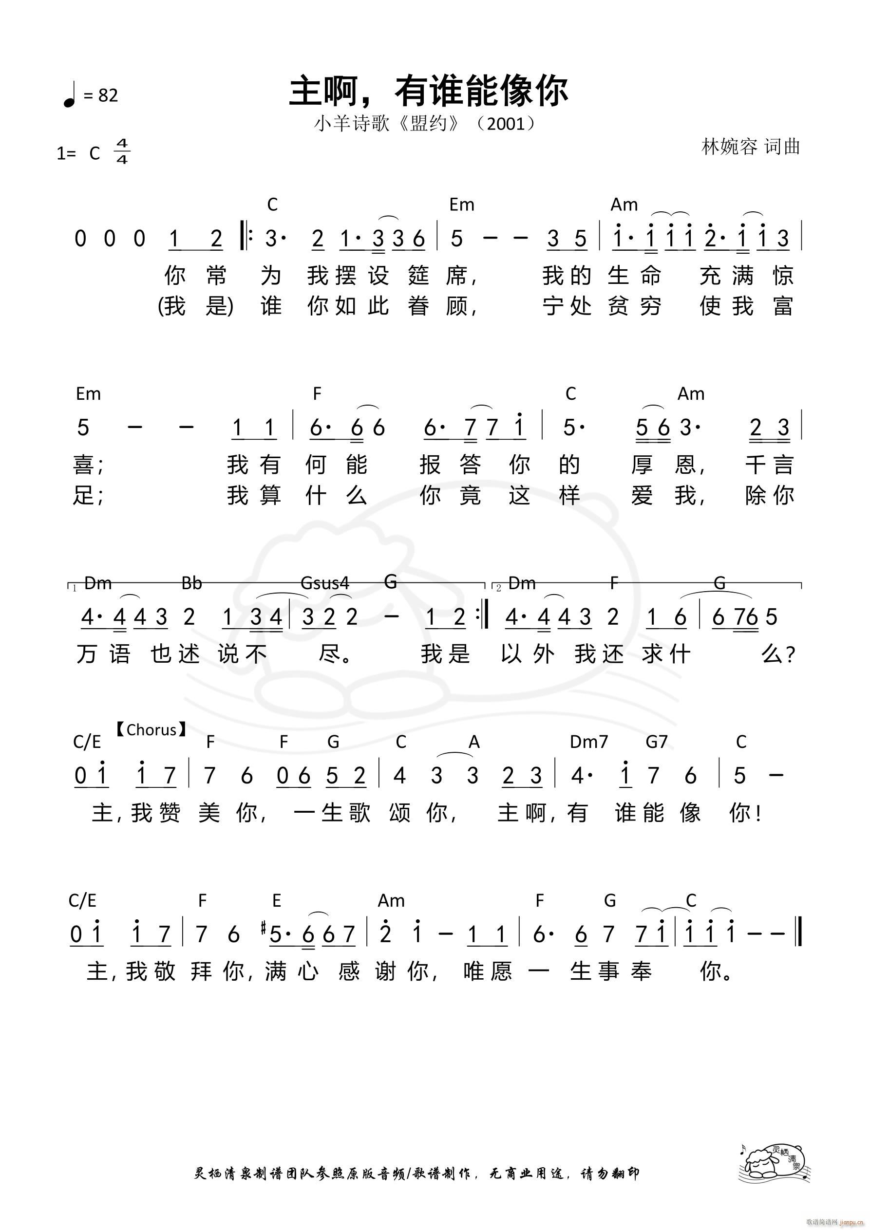  l(shu)(ָV)1