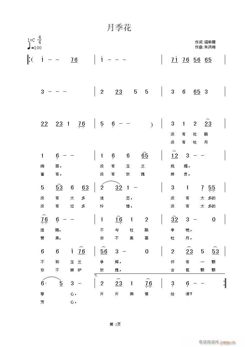 [ԭ(chung  )]ϣɺ~(ָV)1