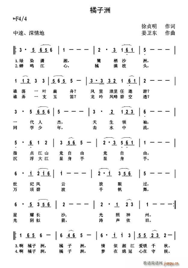 (ָV)1