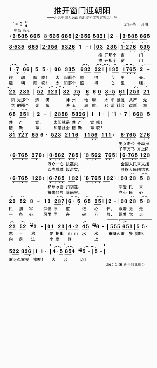 _(ki)T(mn)ӭ(yng)(ָV)1
