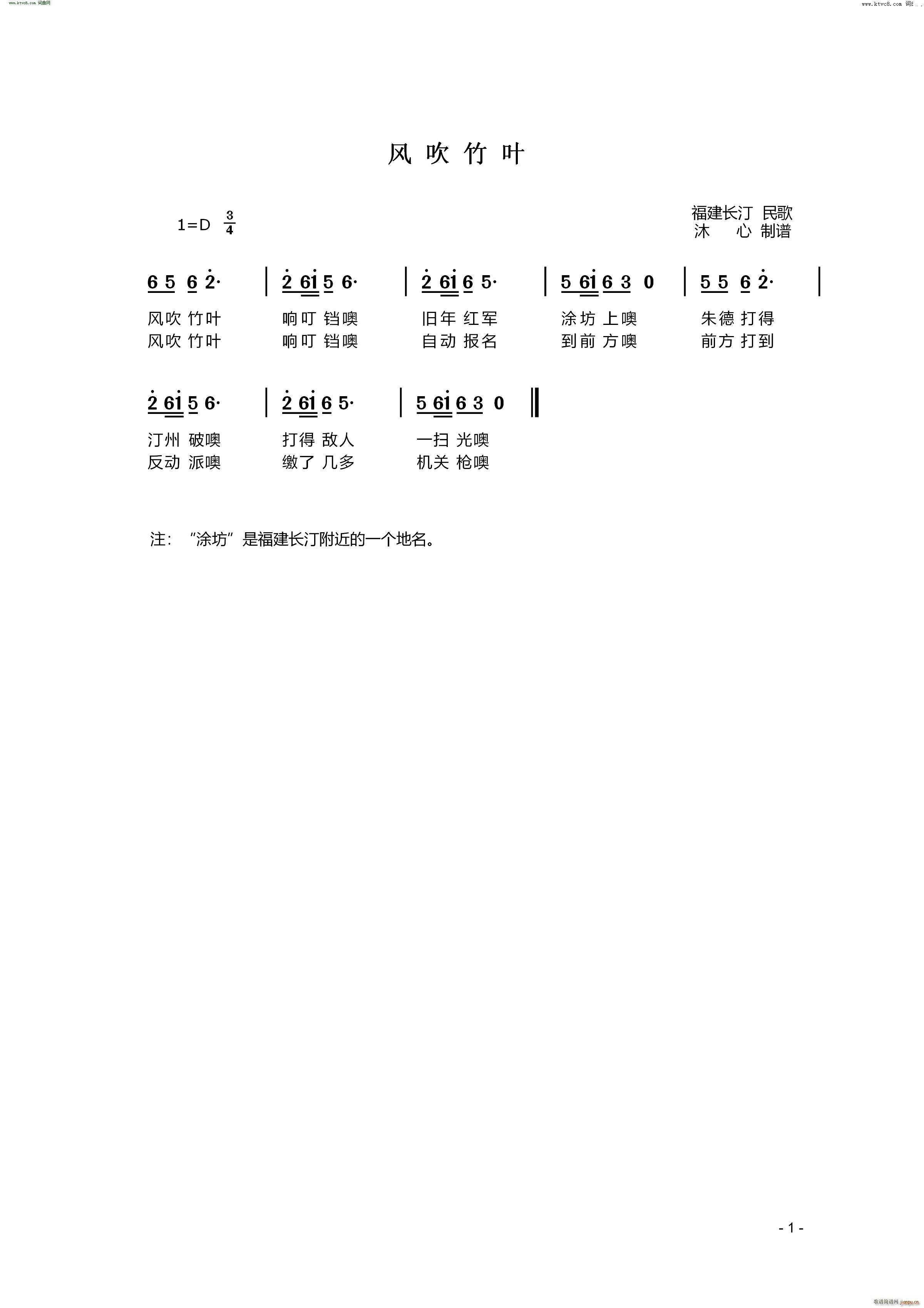 L(fng)~L(chng)͡(ʮּ)1