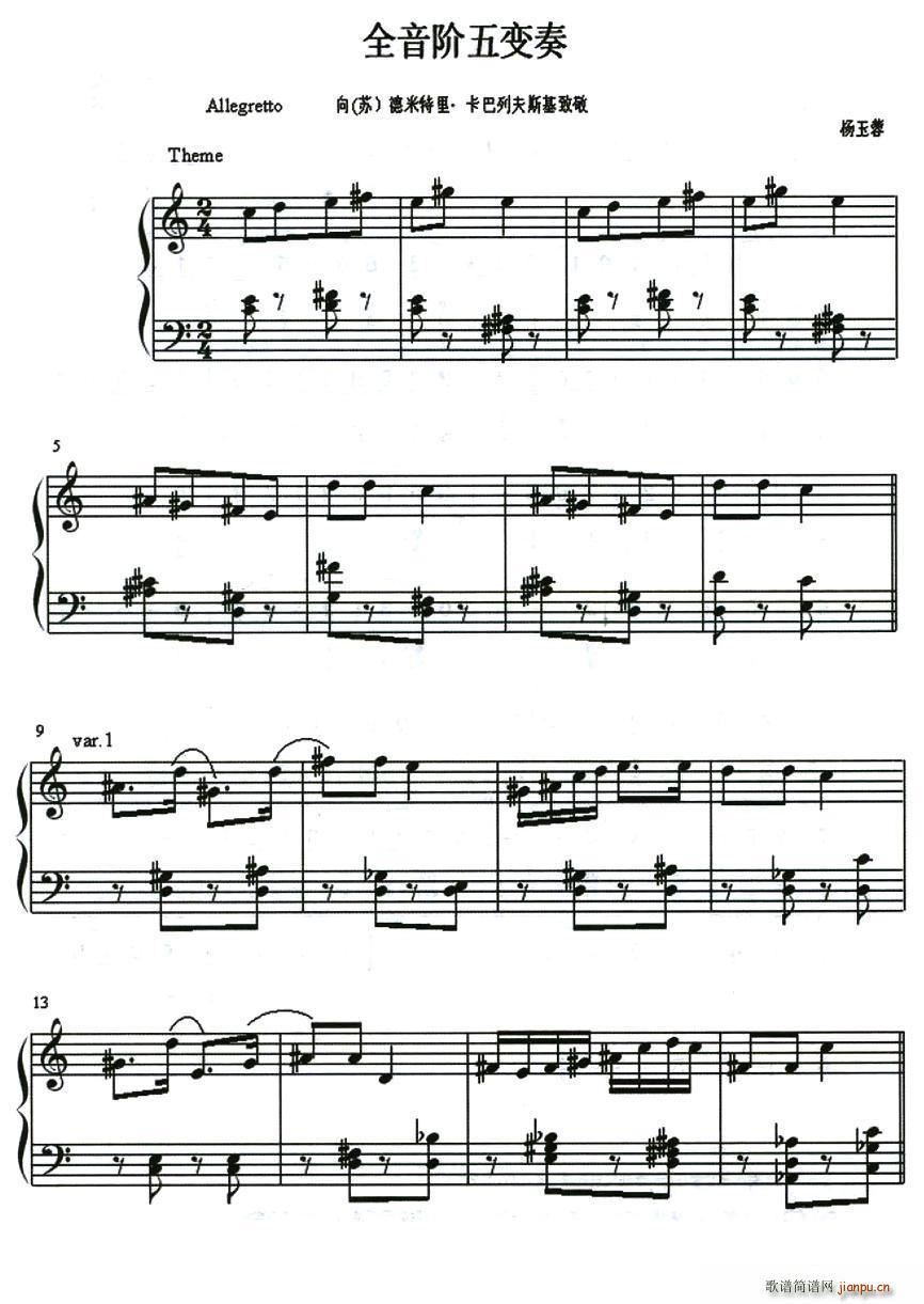 ȫA׃(V)1