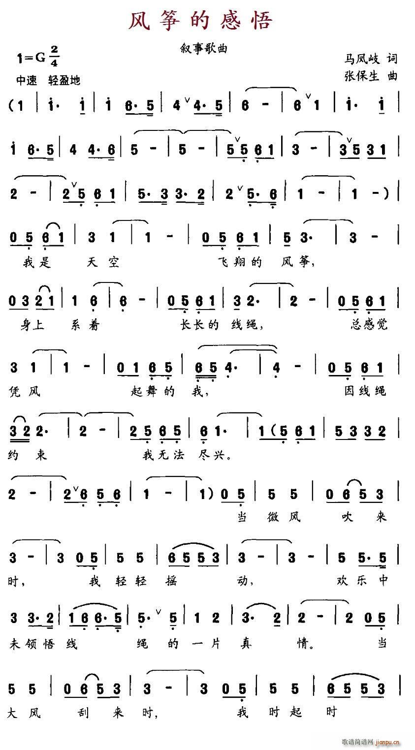 L(fng)~ĸ ¸(Ź~PV)1