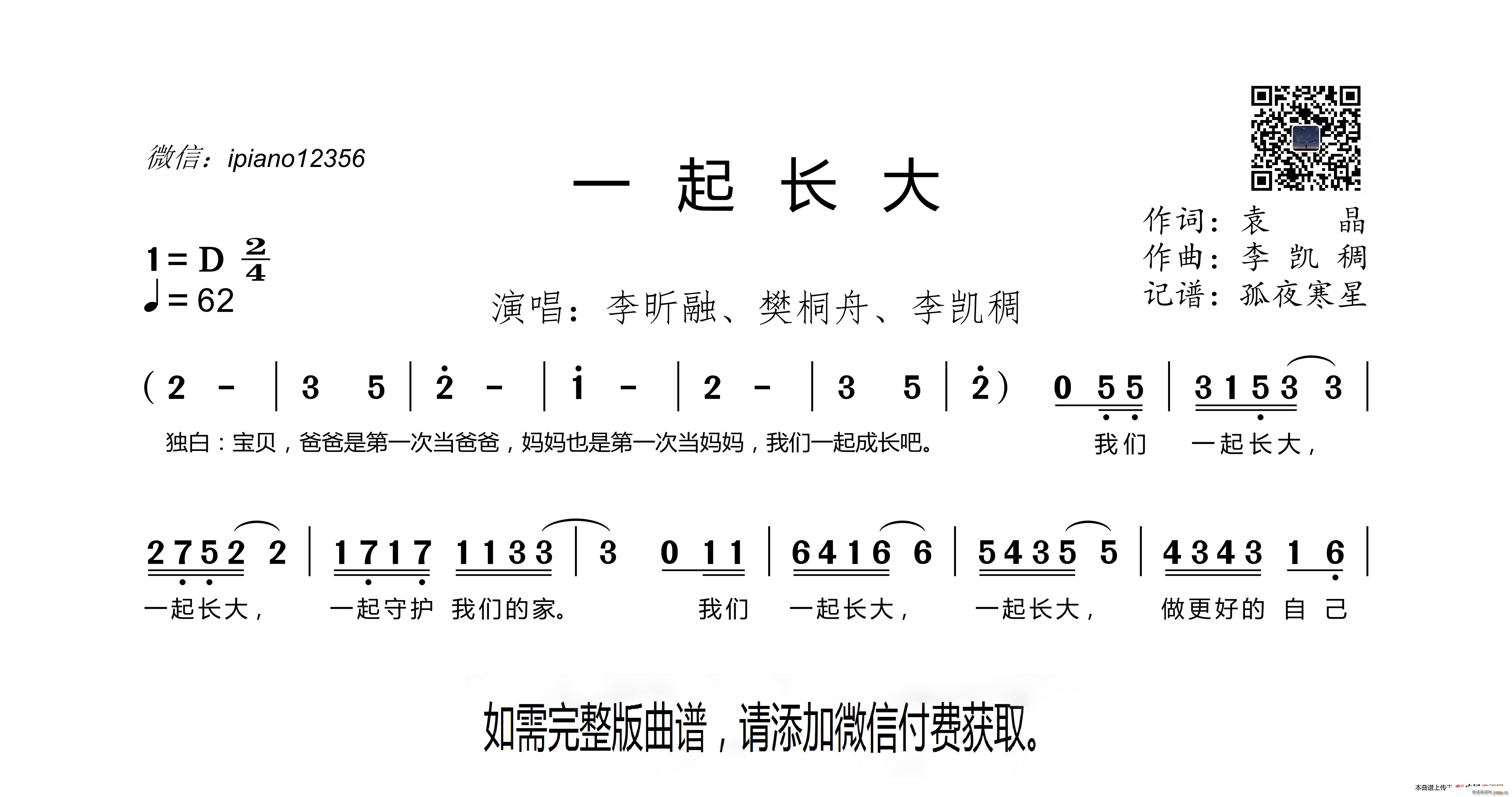 һL(chng)(ָV)1