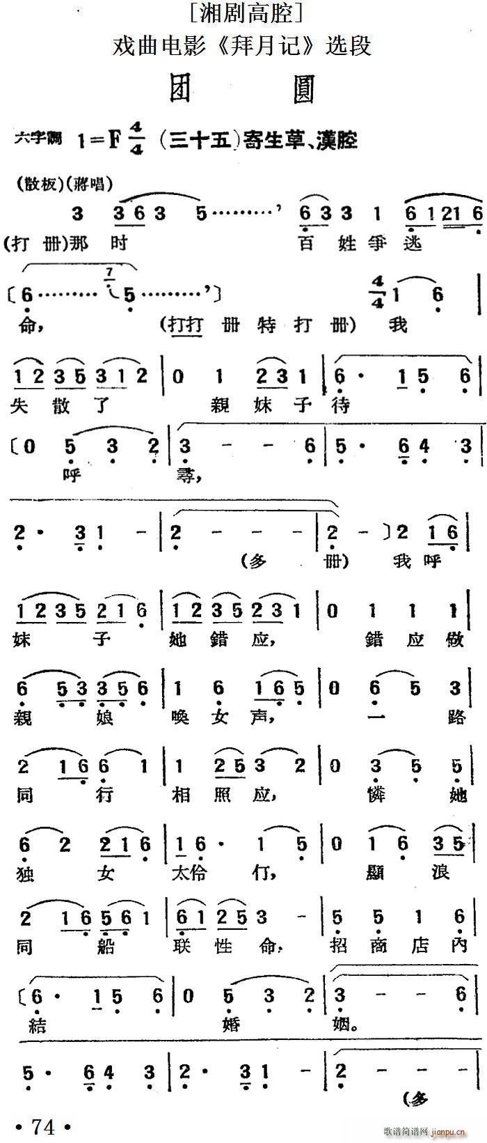 愡ǻ FA ʮ  hǻ Ӱ ӛ x(ʮּ)1