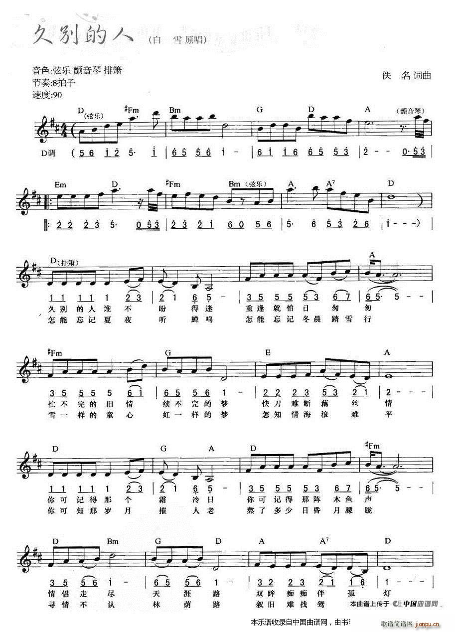 f(wn)ˮǧɽ (V)24