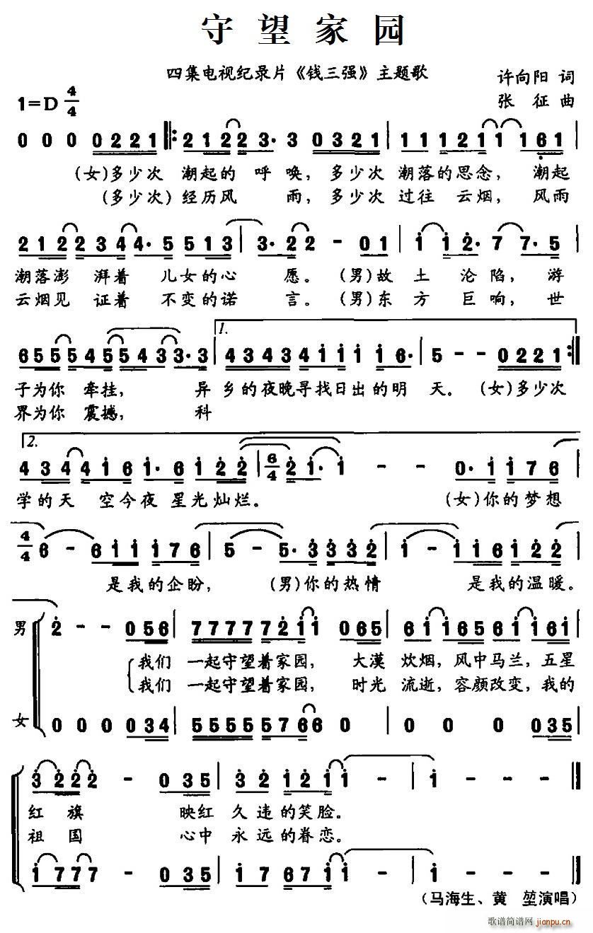 ҈@ ļҕoƬ X(qin) }(ʮּ)1