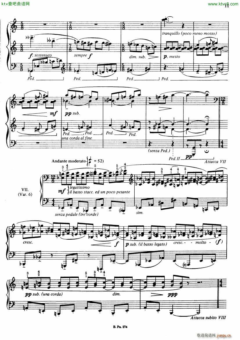 Bernstien Touches(V)8