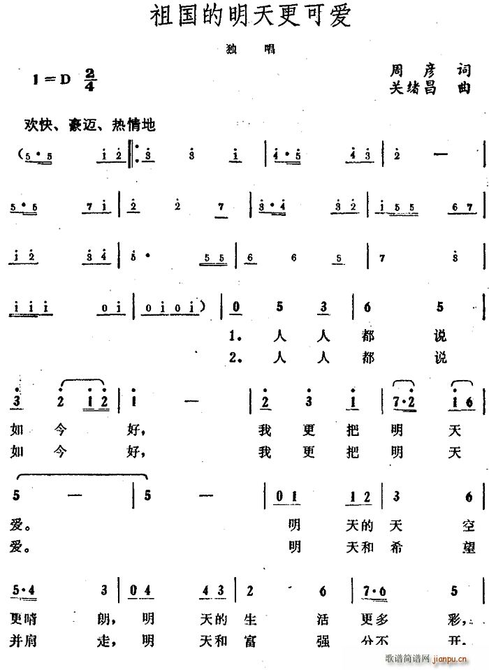 ɐ(i)(ָV)1