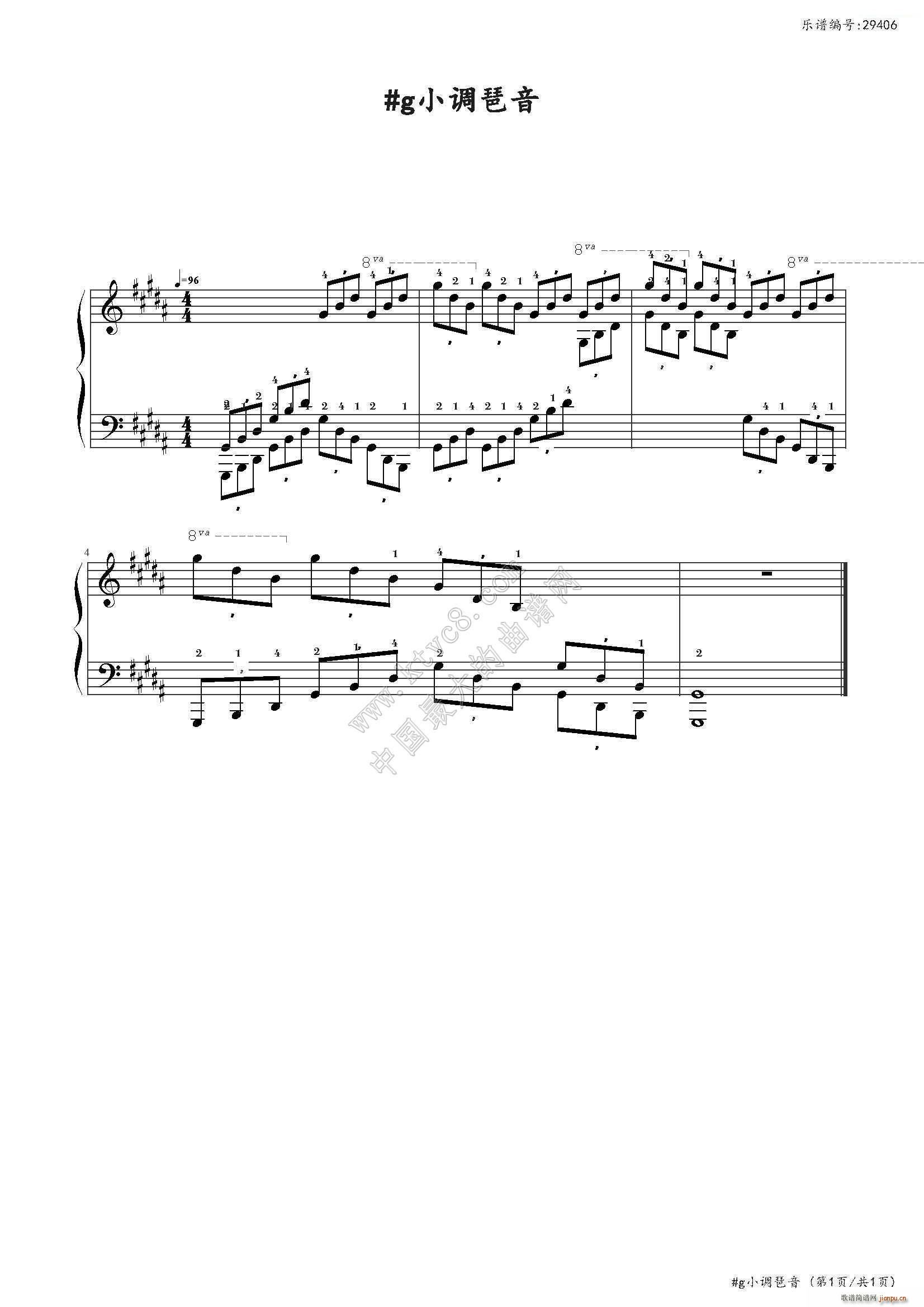 gС{ Ї(l )W(xu)Ժ(hu )ˇg(sh)ˮƽȫͨý̲ĵڶ ˼Ŀ(V)1