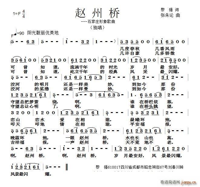 wݘ ʯf(ʮּ)1